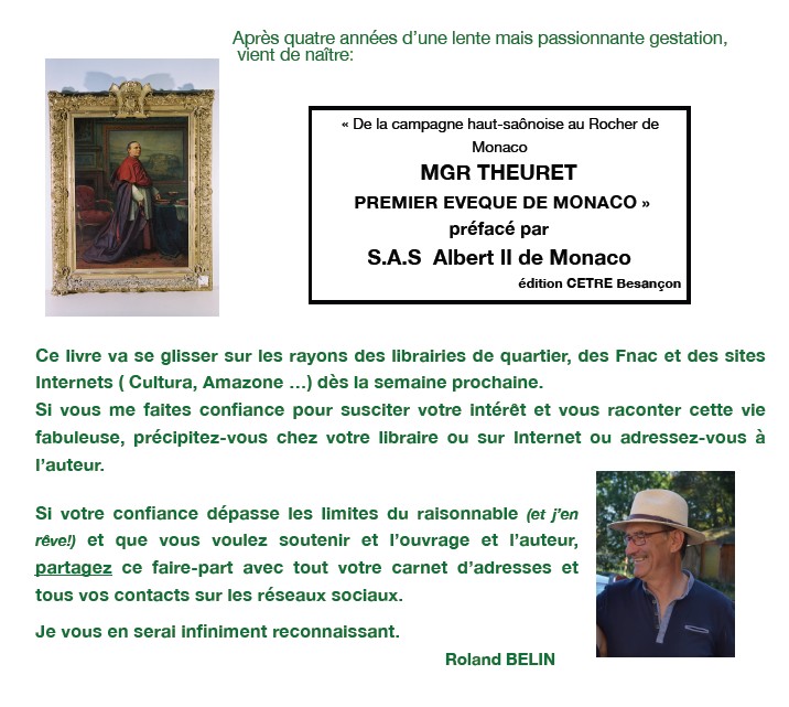 raconter votre premiere rencontre